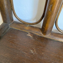 Charger l'image dans la galerie, Grande bibliothèque en rotin vintage