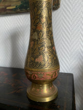 Charger l'image dans la galerie, Vase en laiton cloisonné