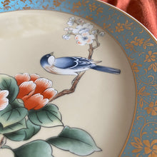 Charger l'image dans la galerie, Assiette décorative japonaise