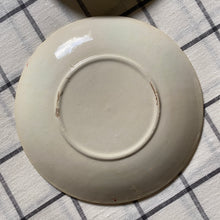 Charger l'image dans la galerie, Assiettes à dessert dépareillées x4