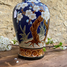 Charger l'image dans la galerie, Grand vase asiatique vintage