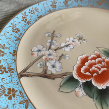 Charger l'image dans la galerie, Assiette décorative japonaise