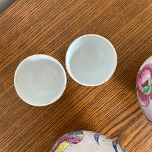 Charger l'image dans la galerie, Paire de pots à gingembre anciens