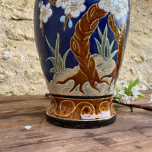 Charger l'image dans la galerie, Grand vase asiatique vintage