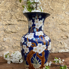 Charger l'image dans la galerie, Grand vase asiatique vintage