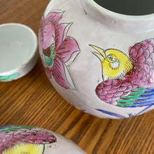 Charger l'image dans la galerie, Paire de pots à gingembre anciens