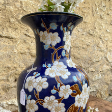 Charger l'image dans la galerie, Grand vase asiatique vintage