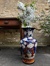 Charger l'image dans la galerie, Grand vase asiatique vintage
