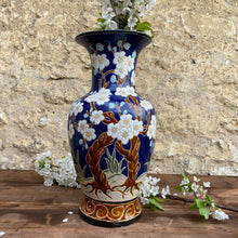 Charger l'image dans la galerie, Grand vase asiatique vintage