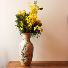 Charger l'image dans la galerie, Vase asiatique vintage