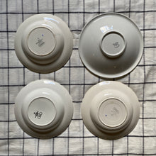Charger l'image dans la galerie, Assiettes creuses en faïence dépareillées x4