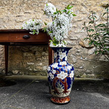 Charger l'image dans la galerie, Grand vase asiatique vintage