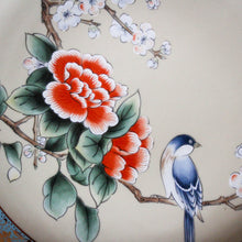 Charger l'image dans la galerie, Assiette décorative japonaise