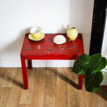Charger l'image dans la galerie, Table d’appoint chinoise en bois
