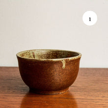 Charger l'image dans la galerie, Coffret Mickoré - Les Irremplaçables x Les Cafés de Mick