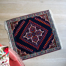 Charger l'image dans la galerie, Tapis Iran Mossoul Hamadan