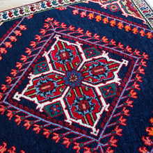 Charger l'image dans la galerie, Tapis Iran Mossoul Hamadan