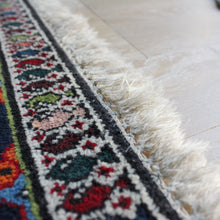 Charger l'image dans la galerie, Tapis Iran Mossoul Hamadan