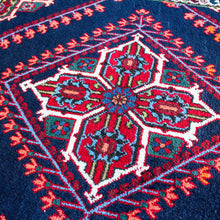 Charger l'image dans la galerie, Tapis Iran Mossoul Hamadan
