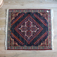 Charger l'image dans la galerie, Tapis Iran Mossoul Hamadan