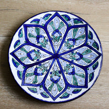 Charger l'image dans la galerie, Plat ou assiette orientale vintage