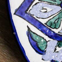 Charger l'image dans la galerie, Plat ou assiette orientale vintage