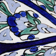 Charger l'image dans la galerie, Plat ou assiette orientale vintage