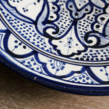 Charger l'image dans la galerie, Plat ou assiette orientale vintage