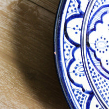 Charger l'image dans la galerie, Plat ou assiette orientale vintage