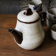 Charger l'image dans la galerie, 6 tasses et/ou théière vintage