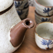 Charger l'image dans la galerie, 6 tasses et/ou théière vintage