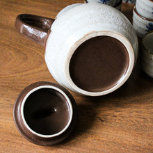 Charger l'image dans la galerie, 6 tasses et/ou théière vintage