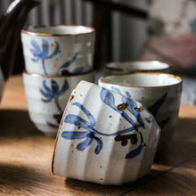 Charger l'image dans la galerie, 6 tasses et/ou théière vintage