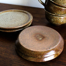 Charger l'image dans la galerie, 4 tasses et sous-tasses à café vintage