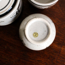 Charger l'image dans la galerie, Tasses à café et sucrier de Corée