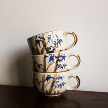 Charger l'image dans la galerie, Tasses chinoises anciennes