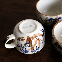 Charger l'image dans la galerie, Trois tasses chinoises
