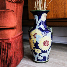 Charger l'image dans la galerie, Grand vase asiatique vintage