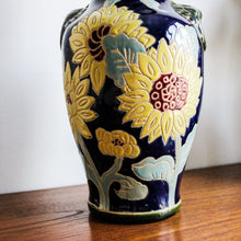 Charger l'image dans la galerie, Grand vase asiatique vintage