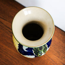 Charger l&#39;image dans la galerie, Grand vase asiatique vintage
