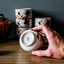 Charger l'image dans la galerie, Tasses, théière et sucrier vintage