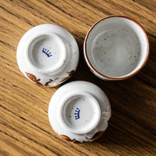 Charger l'image dans la galerie, Tasses, théière et sucrier vintage