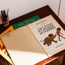 Charger l'image dans la galerie, Livres souples Disney "Beaux Films" vintage