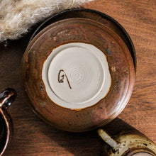 Charger l'image dans la galerie, 4 tasses à café vintage