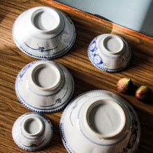 Charger l'image dans la galerie, Série de 5 bols asiatiques vintage
