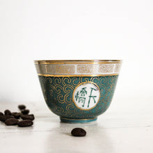 Charger l&#39;image dans la galerie, Trio de tasses anciennes &quot;gold details&quot;
