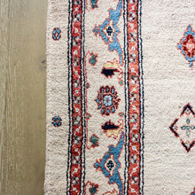 Tapis descente de lit en coton beige naturel 50x80cm | Maisons du Monde Tapis descente de lit en coton beige naturel 50x80cm | Maisons du Monde